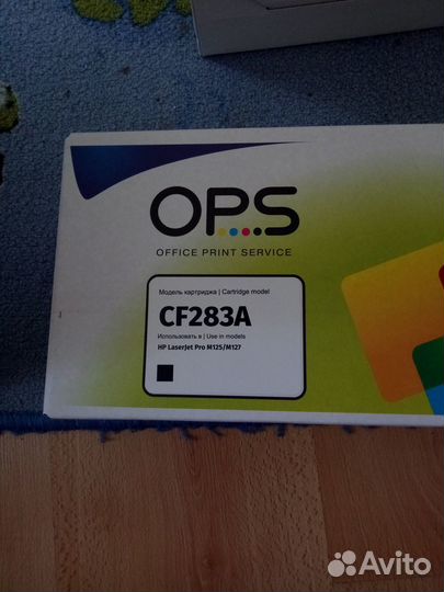 Картридж OPS CF283A