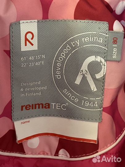 Комбинезон Reimatec 80