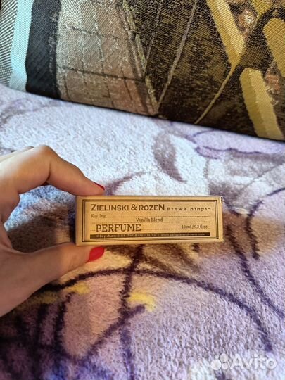 Zielinski rozen Vanila Blend