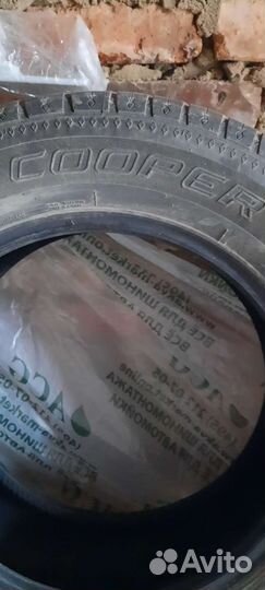 Cooper Discoverer M+S 225/65 R17