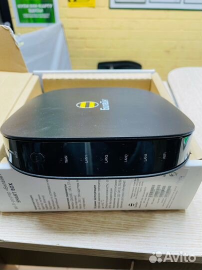 Роутер Wi-Fi Beeline SMART box