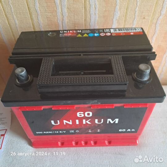 Аккумулятор автомобильный