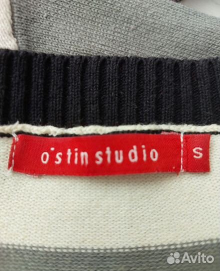 Пакет вещей 42-44 (М)