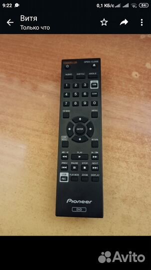 Элитный dvd player pioneer dv420vk
