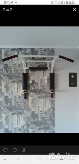 Турник настенный тренировочный 3 в 1 универсал