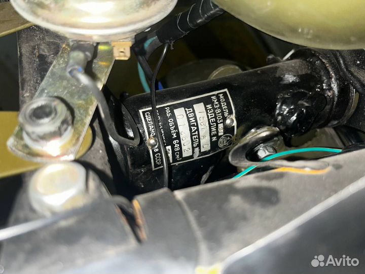 Урал имз-8-103-10