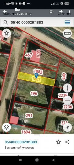 Участок 2 сот. (ИЖС)