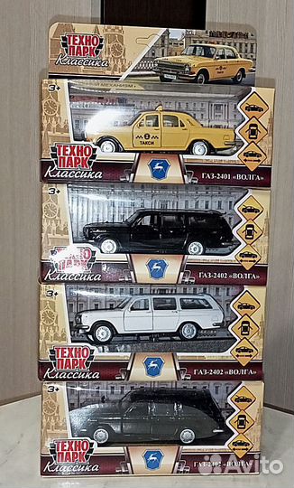 Модели автомобиля 