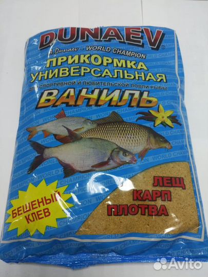 Прикормка для ловли леща, плотвы, карпа