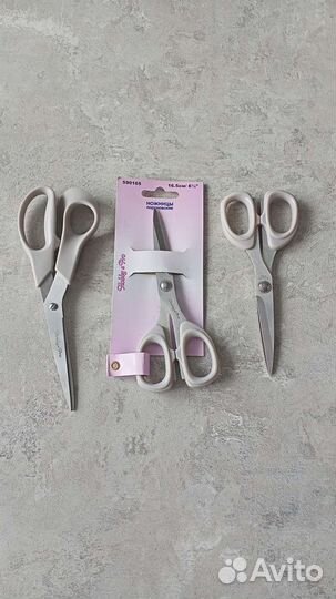Ножницы портновские