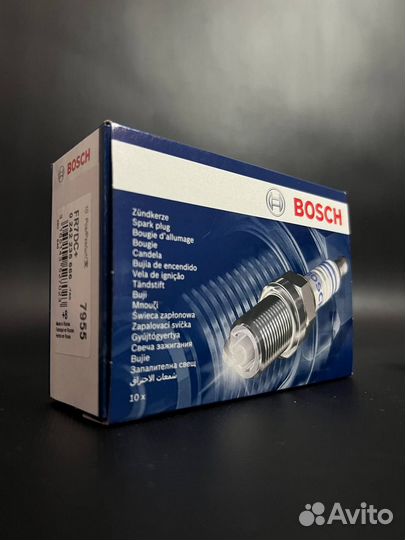 Свечи Ваз 2110-2170, 16 кл, Газель bosch FR7DC+