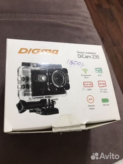 Экшн камера