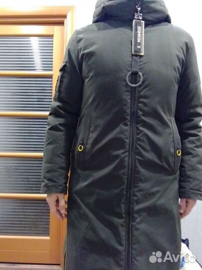 Пуховик зимний женский 46