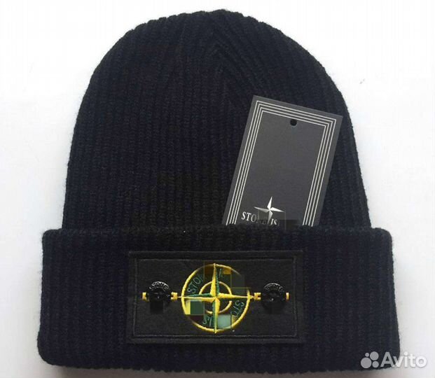 Мужская шапка stone island