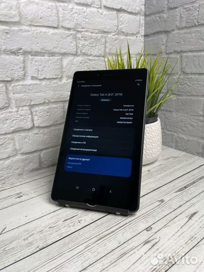 Планшет Samsung Galaxy Tab A8(2019) Sim отличный