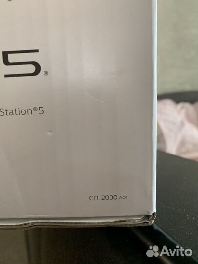 Sony playstation 5 slim 3rev
