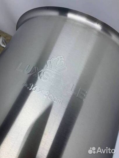 Кастрюля 37 литров