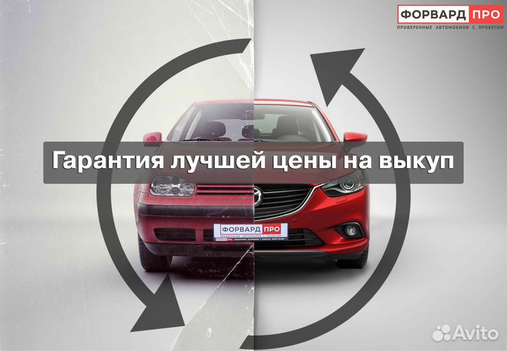 LADA Vesta 1.6 МТ, 2022, 38 000 км