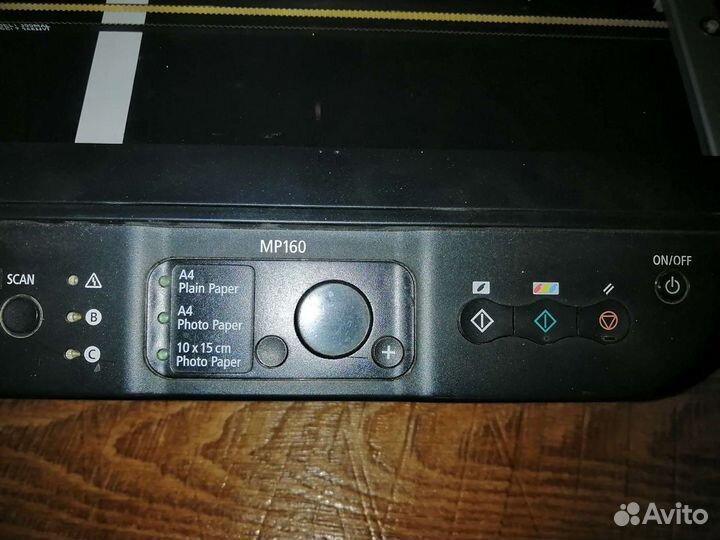 Мфу MP160