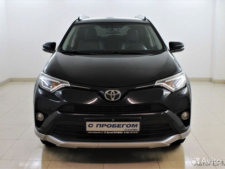 Toyota RAV4 2.0 CVT, 2016, 161 257 км