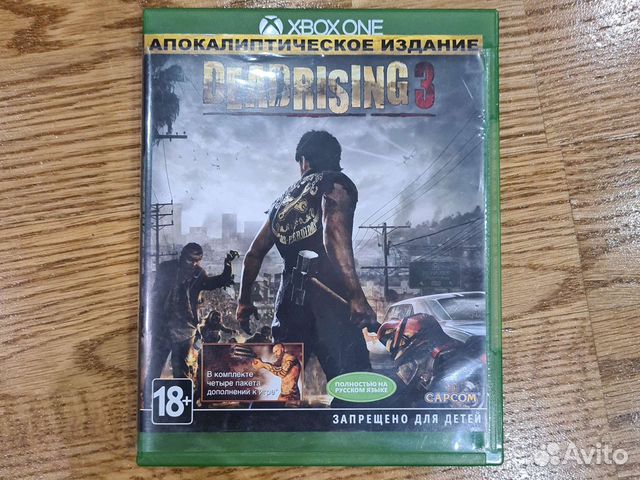 Deadrising 3 Xbox one