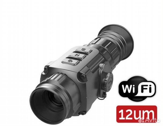 Тепловизионный прицел iray scp19w