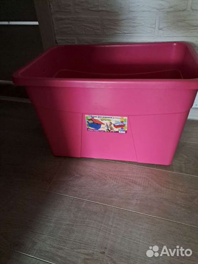Ящик для хранения игрушек