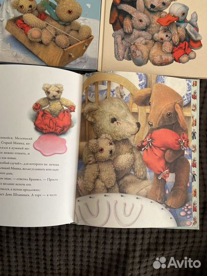 Джейн Хисси Old Bear Книги о Старом Мишке