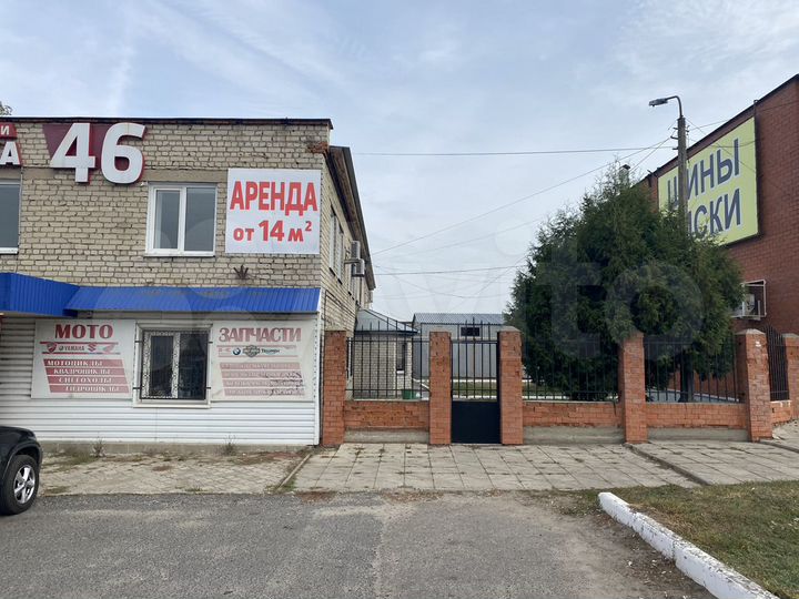 Офис, 28 м²