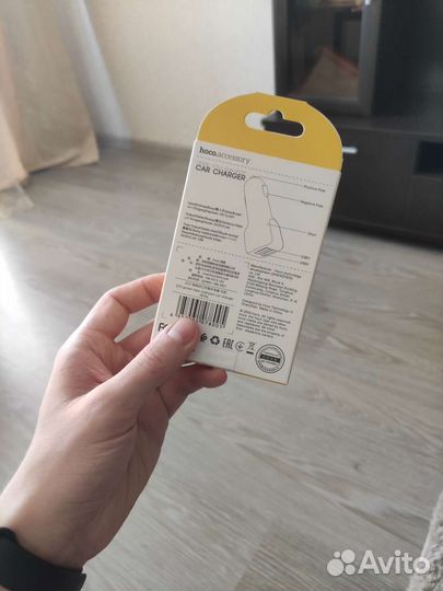 Автомобильные зарядные устройства Borofone, Hoco