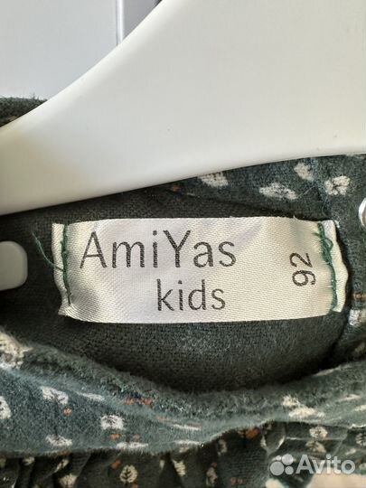 Платье для девочки 92 размер