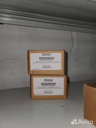 Блок питания овен бп14Б, бп30Б