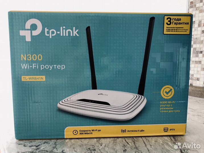 Wifi роутер