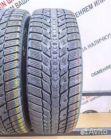 Nexen Winguard Ice Plus 185/65 R15 92T