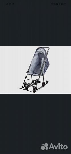 Санки-коляска Galaxy Снежинка - круги