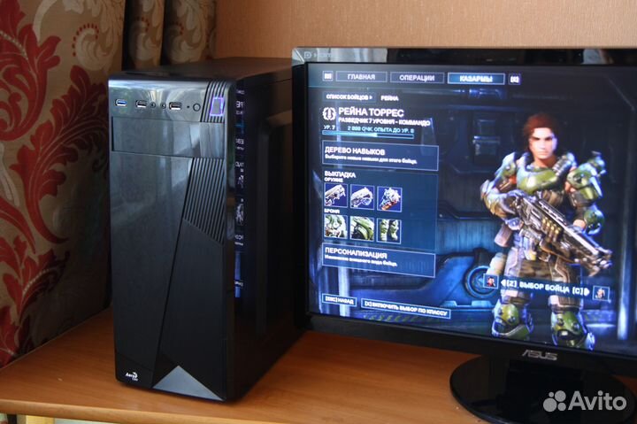 Универсал Intel 8 ядер 16GB SSD-256GB GTX1650 4GD6