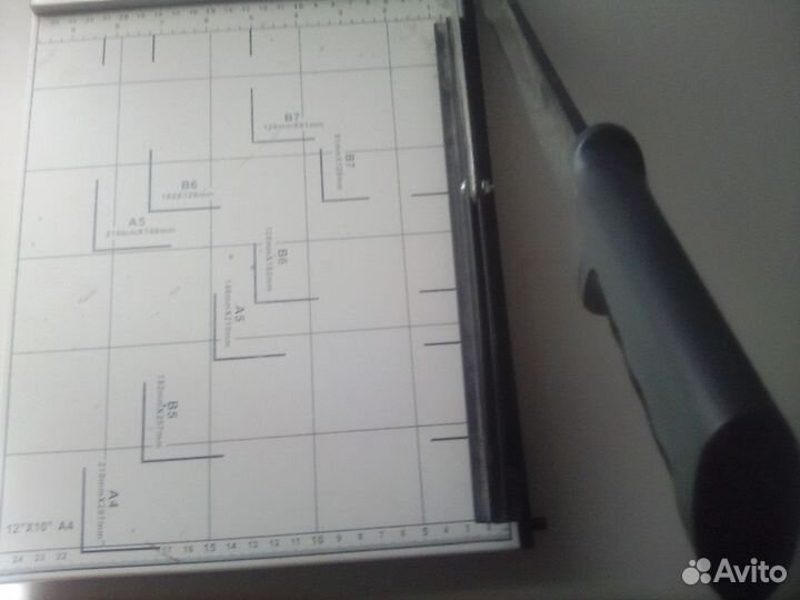 Резак для бумаги сабельный