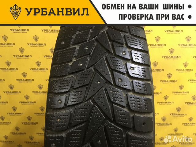 Dunlop SP Winter Ice 02 195/65 R15 92T