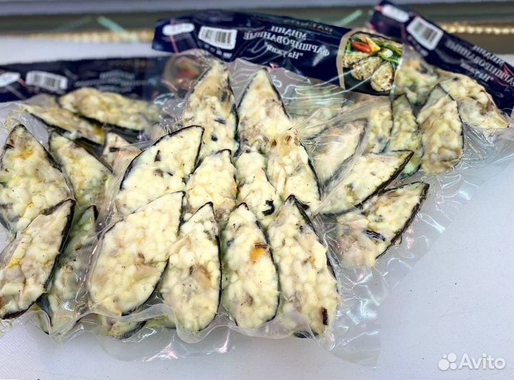 Мидии 2023 г. Опт / без посредников