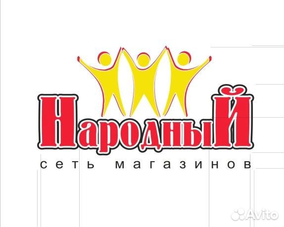 Уборщица / Уборщик (Омулевского, 5)