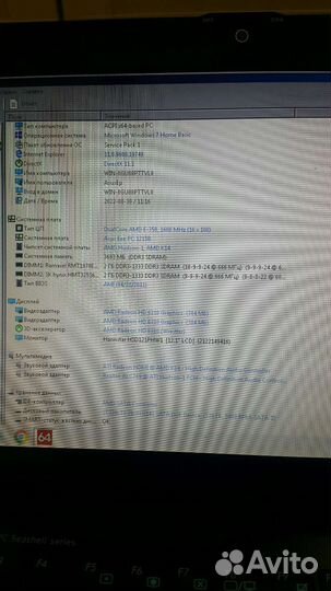 Asus EeePc 1215n, можно по частям