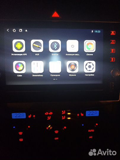 Магнитола 2 din android 10 дюймов бу rs320 пассат