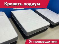 Кроватный подиум под матрас