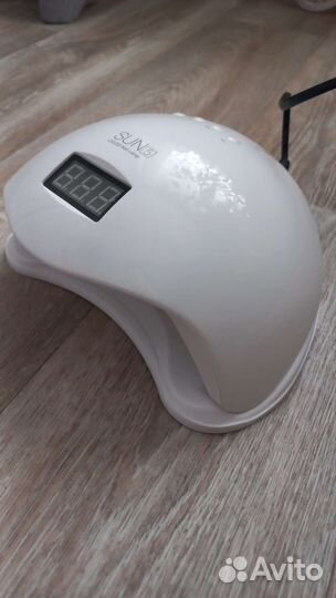 Лампа для сушки ногтей