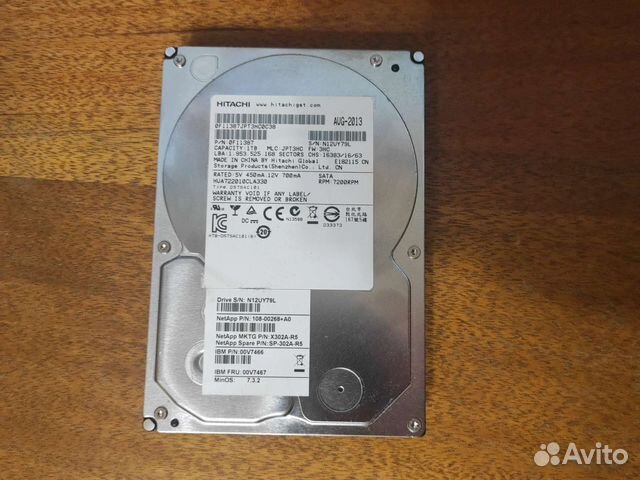 Жесткий диск netapp hitachi 1tb 3.5 7200 купить в Москве | Электроника ...