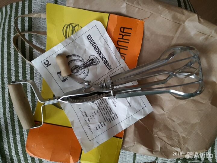 Кремовзбивалка