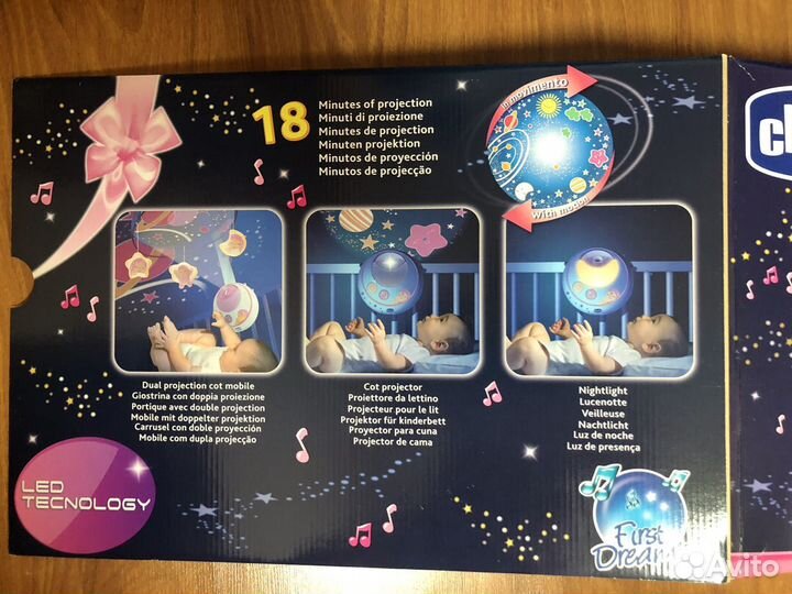 Мобиль с проектором chicco