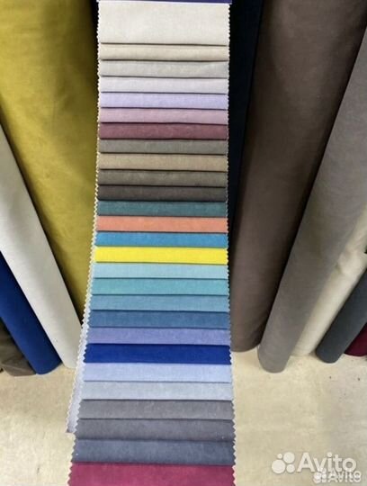 Диван Офисный # 005