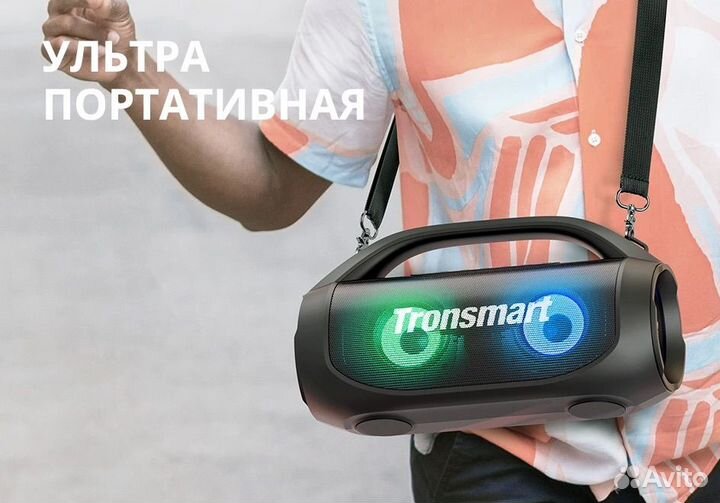Портативная колонка Tronsmart Bang SE