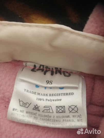 Детские вещи бесплатно